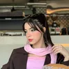 shakiba