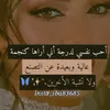 user5446133833685