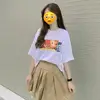 gybihc