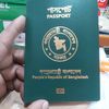 _emon_ahmed_7