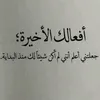 .n89353