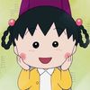 หนูอยากรวย