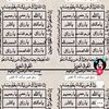 yaaliii06