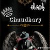 imadahmed985