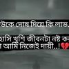 mstamanna220