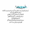 ayomah_7
