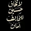 rokr_h