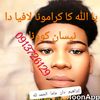 user74262780586231