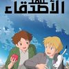user9762338001797