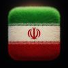 ehsan_iranian