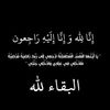 ﮼اميرة،الورفلي 🌟 > .