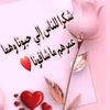 user9377600377266