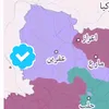ذكريات الوطن
