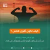 abomhmed40