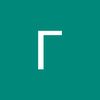 gulden_000_a
