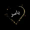 alaeddine_ma