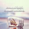 user9334435054058