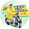 陆丽翡翠珠宝
