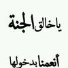 user9755834817852