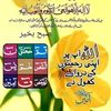 sami.malik945