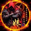 _xuan_05_