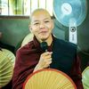 အရှင်ဥက္ကံသ ယာတောကျောင်း