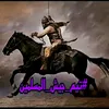hussen1180