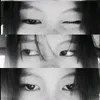 nahh_aisy