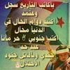 user9259253012515