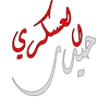 wllalbrjyui