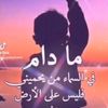 ur6114965290435