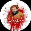 muftimuneer01
