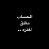 eimr_2010