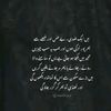mrbilawalsad7