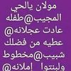 user7093613470503