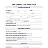 job_application3345