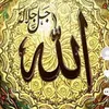 QURAN_AYƏLƏRİ