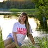 marishka_mm1