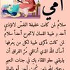 user7185210880393