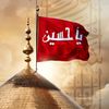 Hello Ya Mahdi ✨313