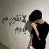 housam.sy63