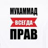 avto_m1488