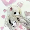 canigentlytakeyourheart