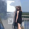 alena.360