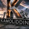 _dado_33