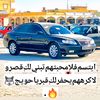ziad.bouharbawi