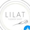 LILAT FLOWERS SHOP