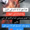 snanbk7