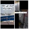 user51102716746283