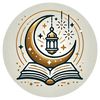 Sirah Islami | Inspirasi Islam